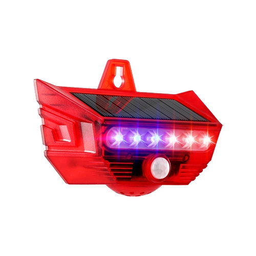 вулична сигналізація з датчиком руху