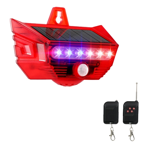 вуличний датчик руху для сигналізації