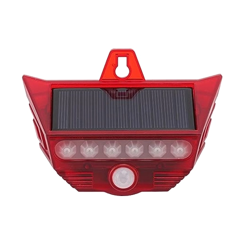 вуличний датчик руху охоронної сигналізації