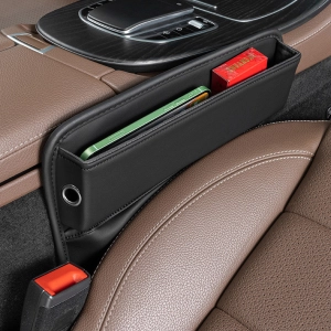 Органайзер на сиденье в машину