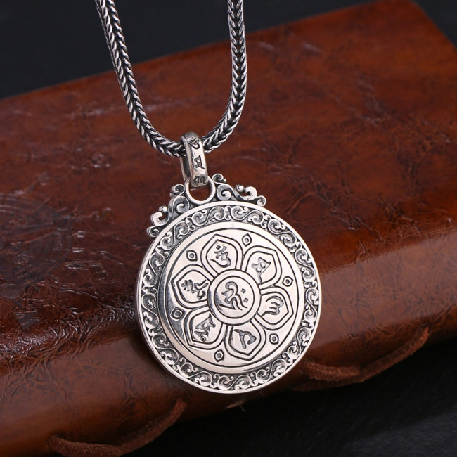 Цепочка на шею с кулоном