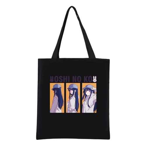 Шоппер на молнии