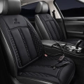 Автомобильный чехол на сиденье с подогревом