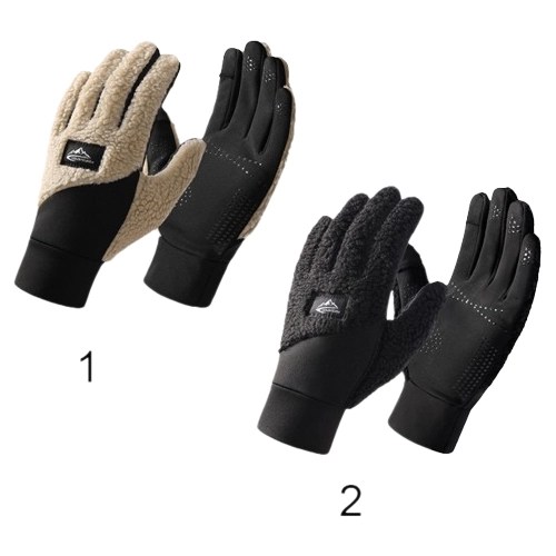 Перчатки на зиму теплые