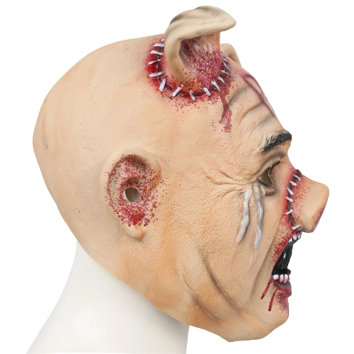 Маска страшна свиня