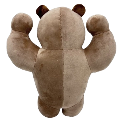 Купить игрушку мягкую капибару