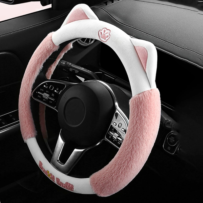 чехол для автомобильного руля