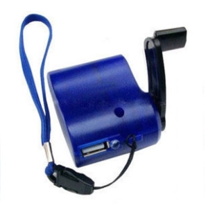 динамо зарядное устройство