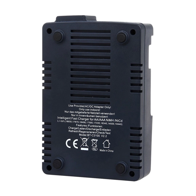 розумна зарядка для акумуляторів