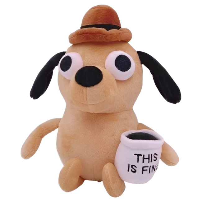 Мягкая игрушка пес