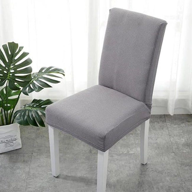 чохол на кухонний стілець