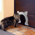 Арка для котів