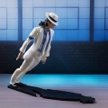 Фигурка Michael Jackson