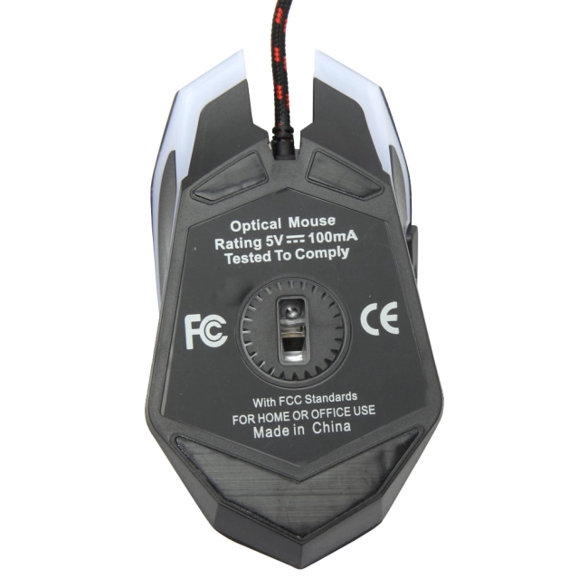 що світиться