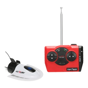 субмарина на радиоуправлении