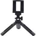 телескопический штатив для телефона
