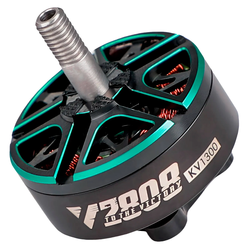 мотор для дрона T-motor