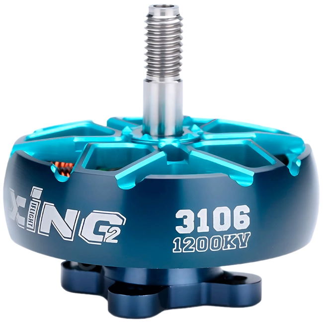 електродвигун для дронів