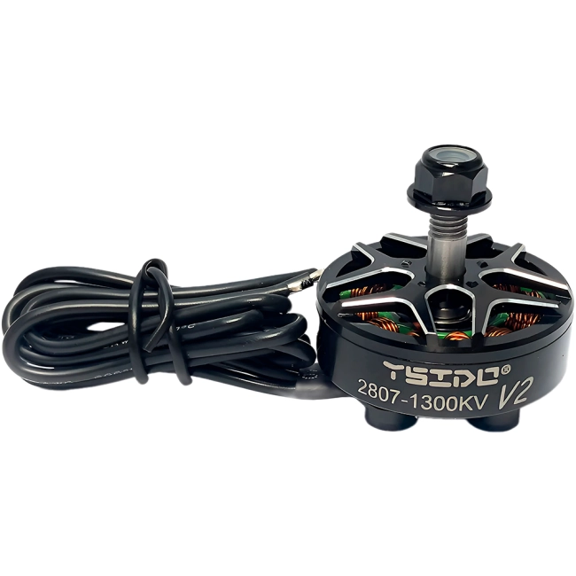 мотор 1300KV для FPV