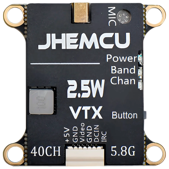 видеопередатчик VTX2W5