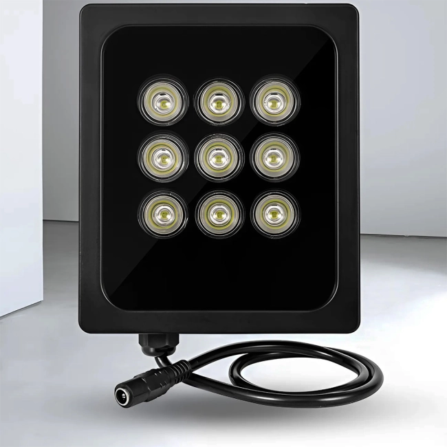 Інфрачервоний прожектор