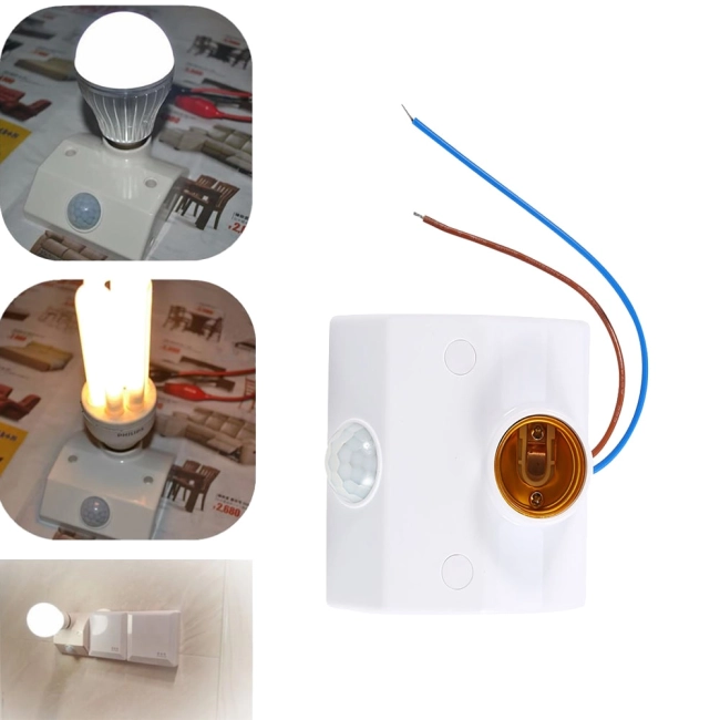 патрон с датчиком движения купить