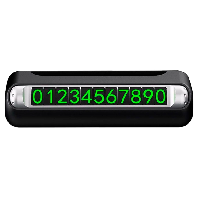 автовизитка 4 в 1