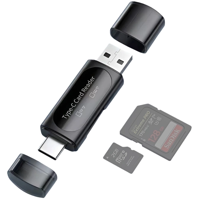 многофункциональное устройство для чтения карт