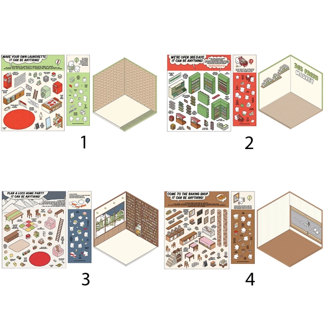 наклейки обустрой комнату