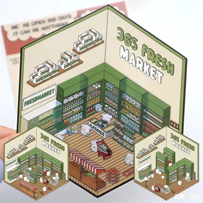 антистресс наклейки комната