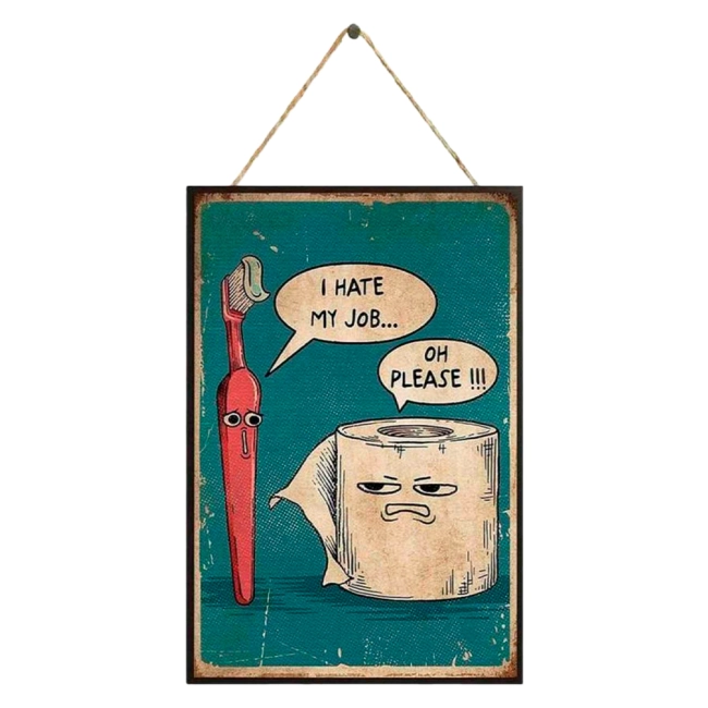 Настінний домашній постер