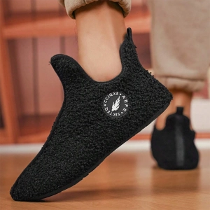 Домашние мужские тапочки