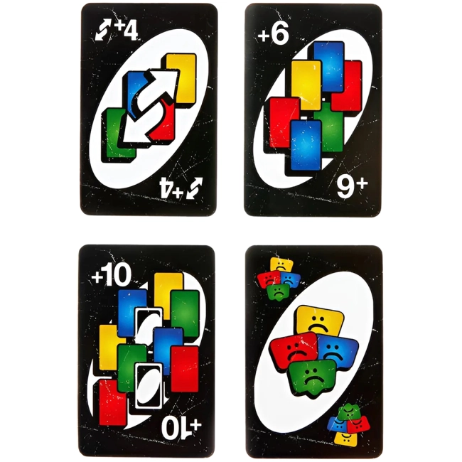 Уно без извинений