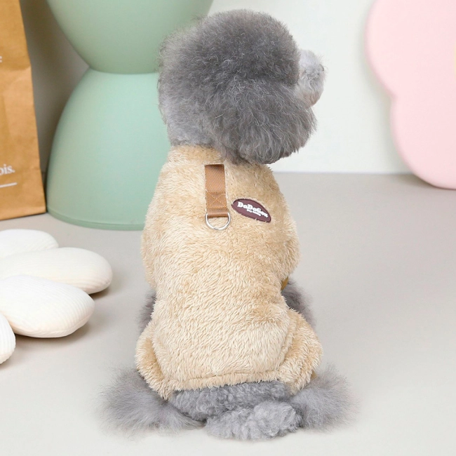 пижама для маленьких собак