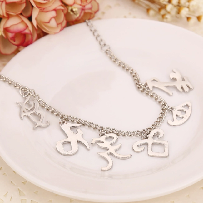 браслет із символами