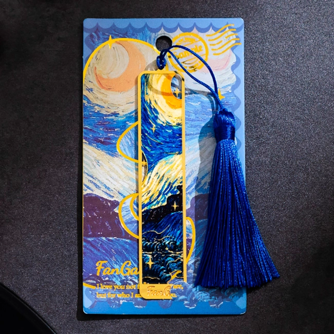 закладка зоряна ніч