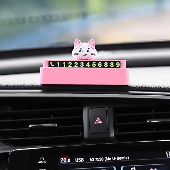 автовізитка під лобове скло