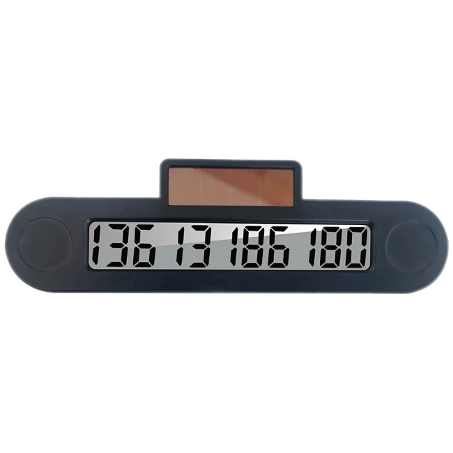 электронная автовизитка