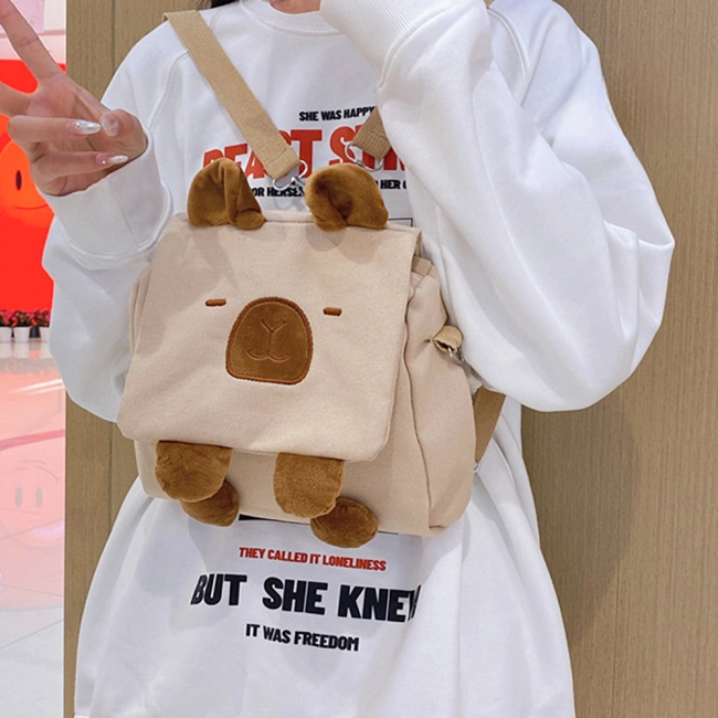 сумка-рюкзак Капібара