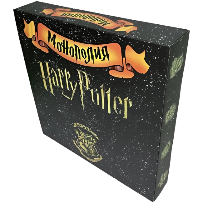 монополия с Гарри Поттером