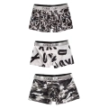 комплект трусів боксерів 3 шт.