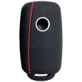 защитный чехол для автомобильного ключа