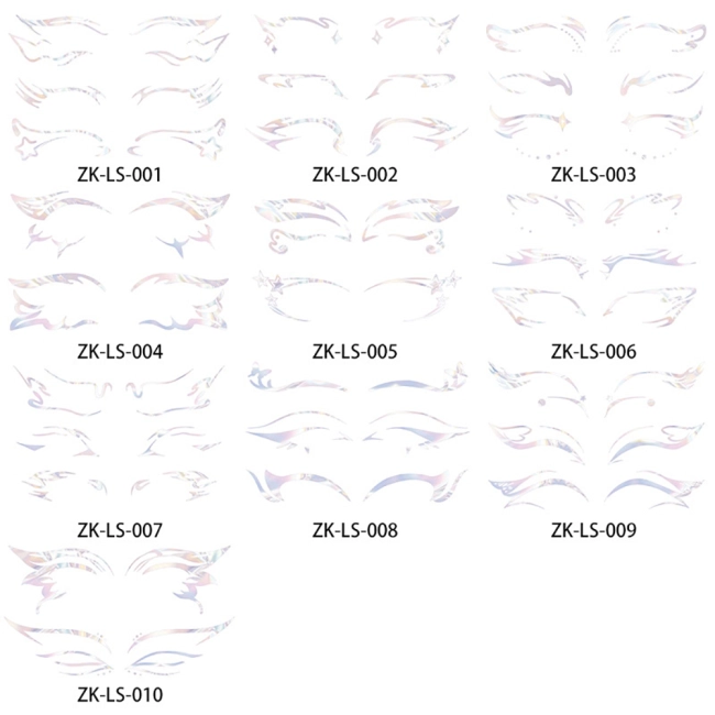 стрілки наліпки для очей
