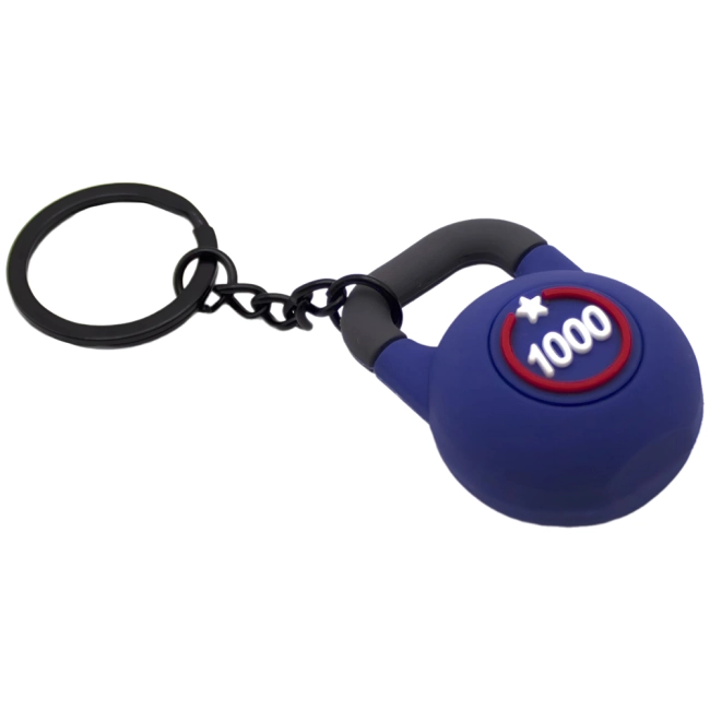 брелок на ключи