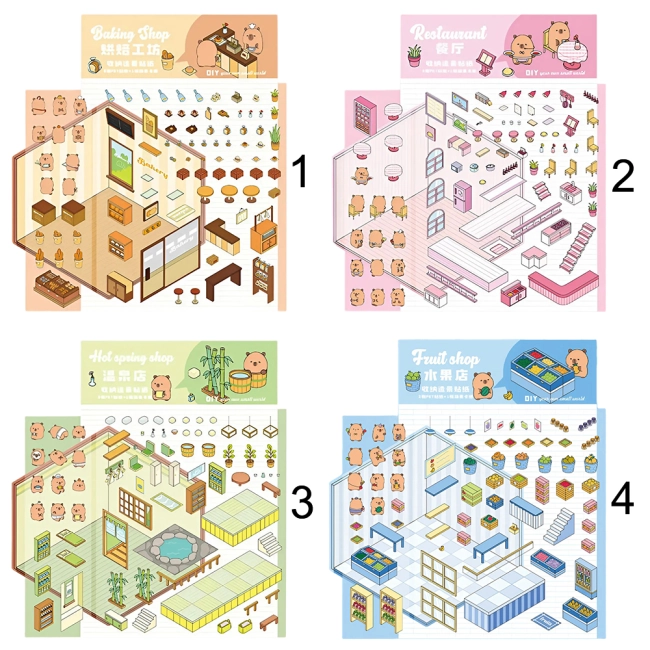 румбокс наклейки для творчества