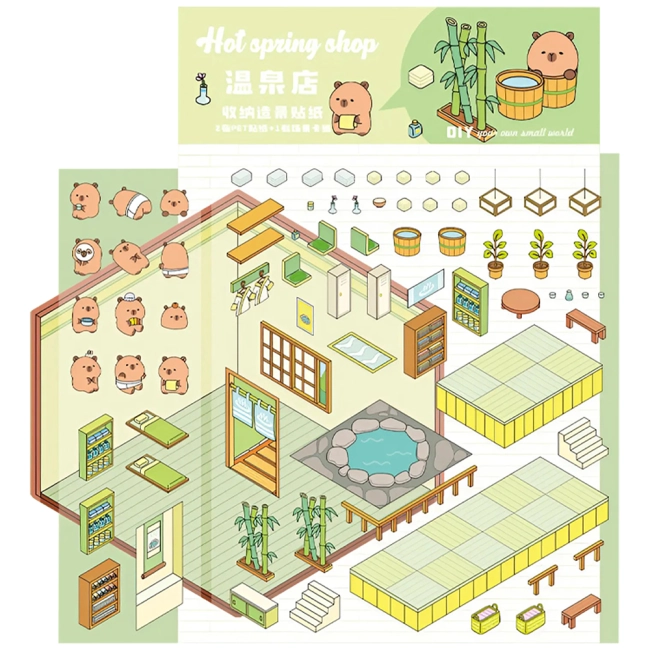 румбокс наклейки комната