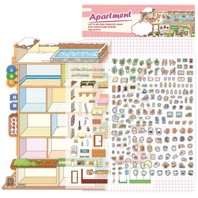 румбокс наклейки для творчества