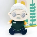 игрушка Сакамото