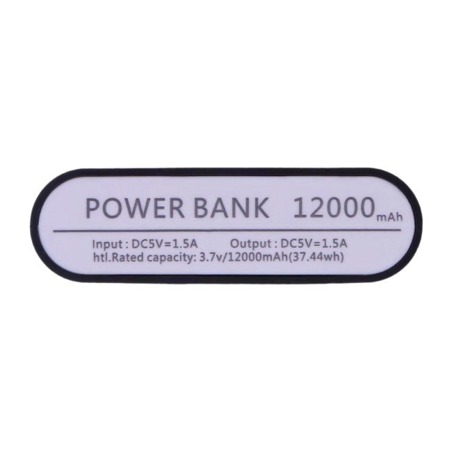 коробка для power bank