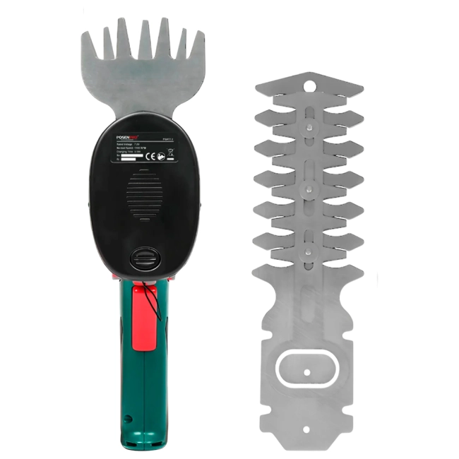 кущоріз на батареї